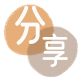 汕头南通信用卡接单平台☀️诚信信用卡24小时在线靠谱商家推荐